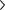 南宫电子游戏-不凡成就非凡,相信品牌的力量